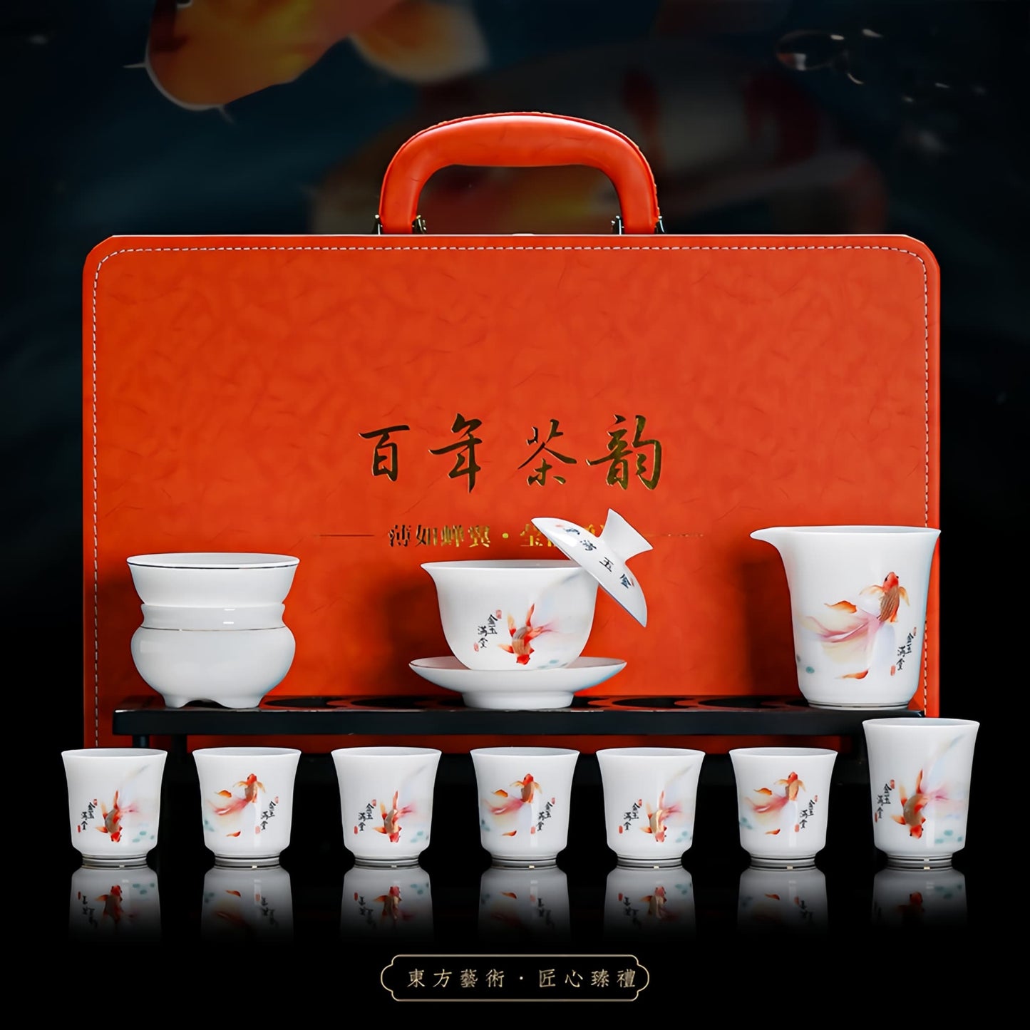 YUNGPING Abundant Fortune Icy Jade Porcelain Kunfu Tea Set, 10-Piece